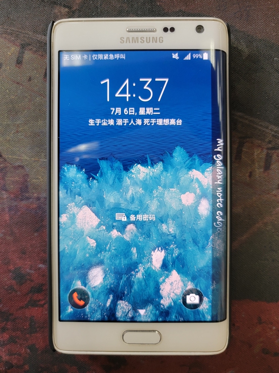 国行三星note4 edge成色垃圾,屏幕...