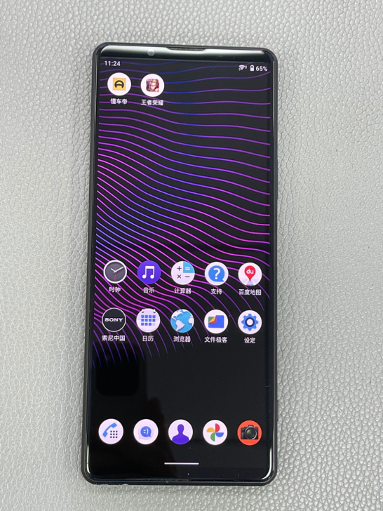高保国行索尼Xperia 1 III，成色...
