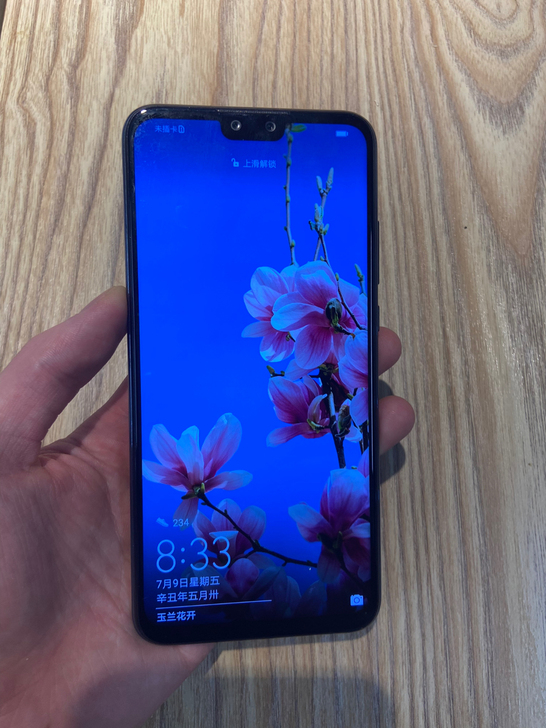 华为畅享9plus 6+128g 黑色 自...