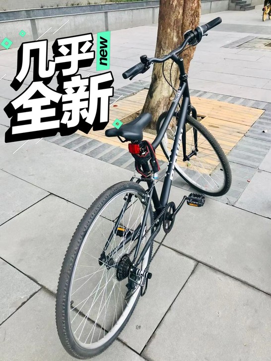 2021年3月下旬迪卡侬新购6速旅行自行车...
