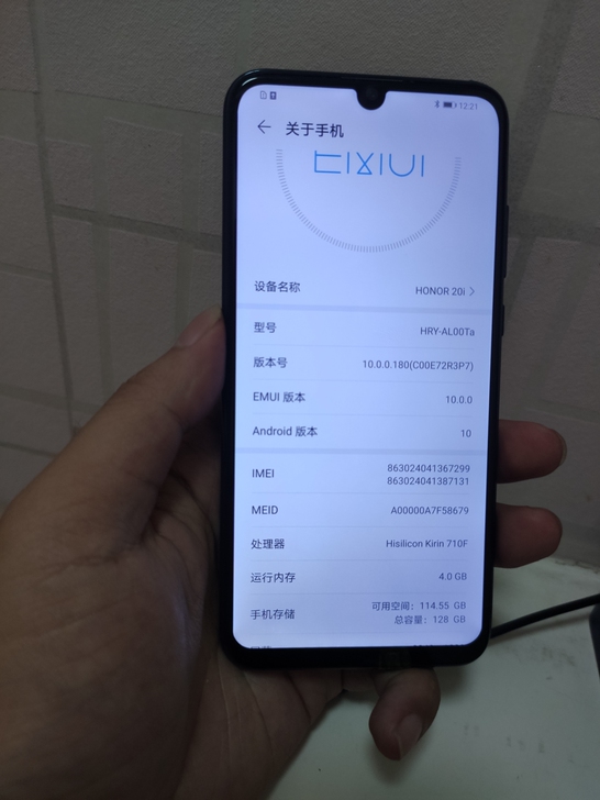 华为  荣耀 20i，4+128g内存，全...