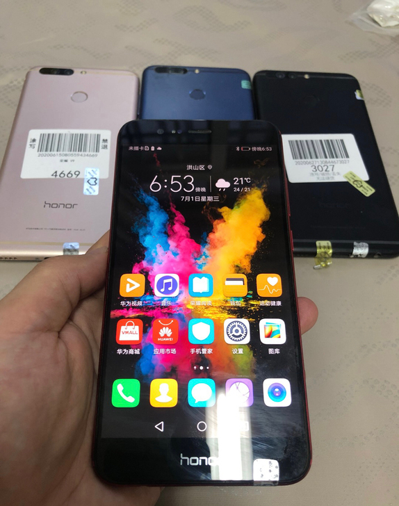 原装荣耀v9手机高配6+128 6+64 ...