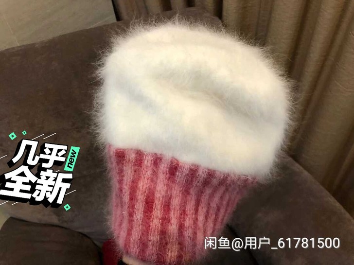 真兔毛帽子,在八佰伴购买