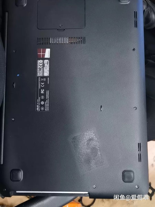 华硕 asus r557l笔记本 15.5...