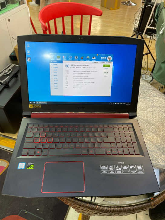 宏碁暗影 i5 8300 gtx1050神...