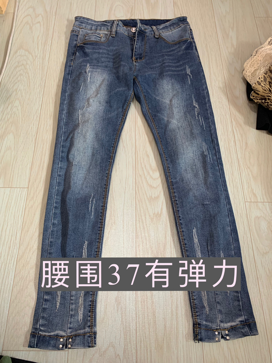 牛仔裤 蓝色