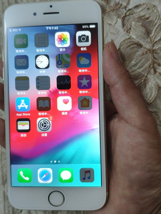 自用苹果6  32g金色，  国行全网通4...