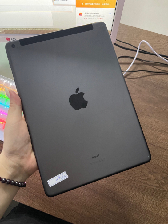 经济紧张!转闲置95新ipad7代苹果iP...