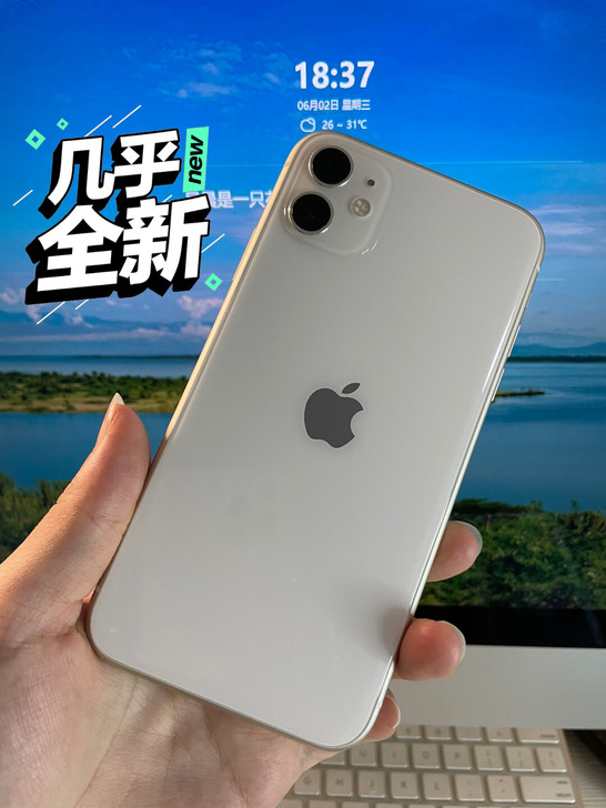 苹果 iPhone11 美版无锁14天机 ...