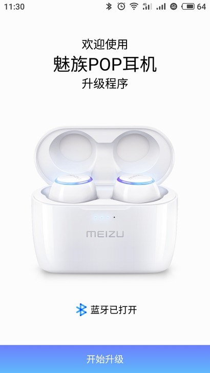 维修魅族pop，pop2，pop2s，一二...