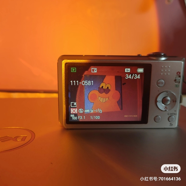松下DMC-FH5徕卡镜头便携相机  功能...