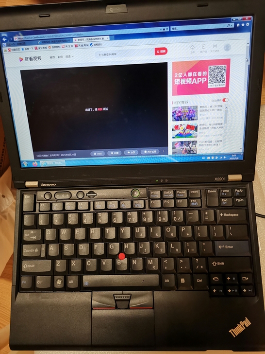 联想x220，x220笔记本电脑，thin...