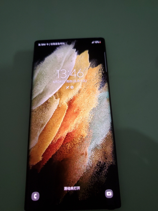 三星Note10  5g版韩版全网通12+...