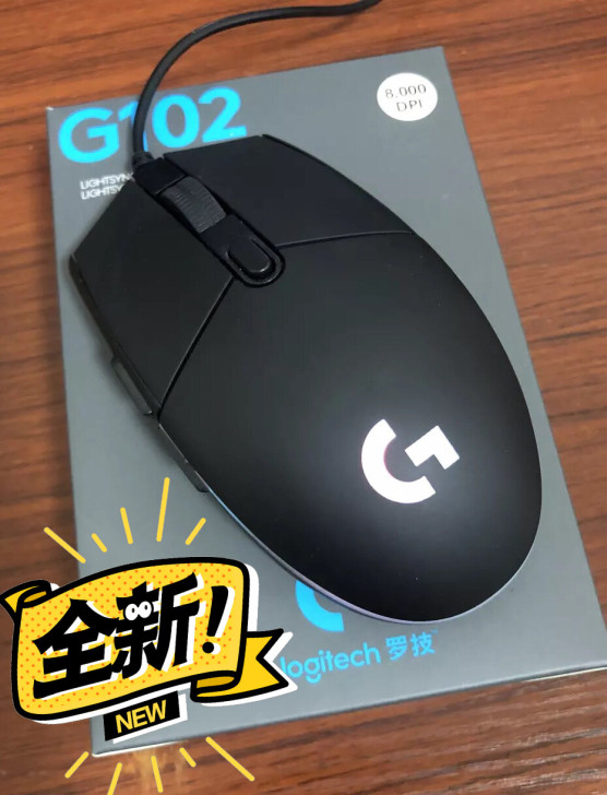 全新罗技g102有线游戏鼠标二代罗技鼠标R...