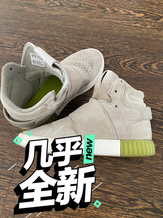 正品阿迪达斯Tubular三叶草小椰子75...