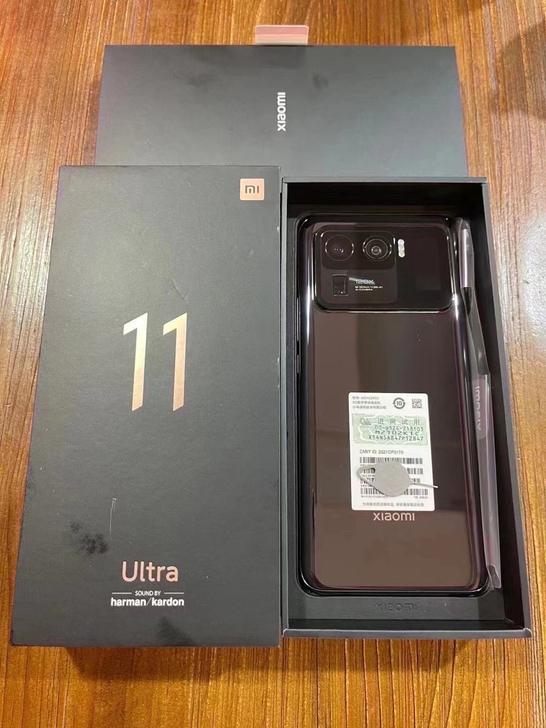 小米11 Ultra 至尊 5G 骁龙88...