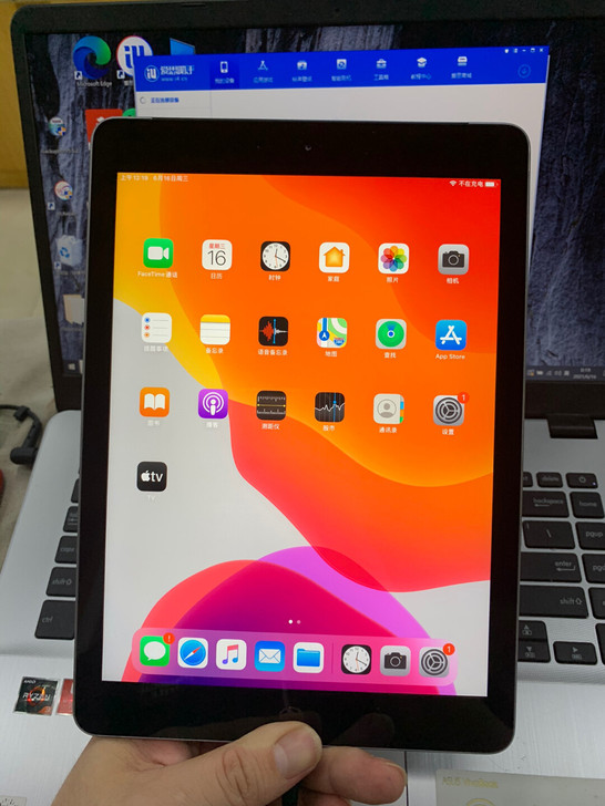 2018款iPad 9.7寸 32g 插卡...