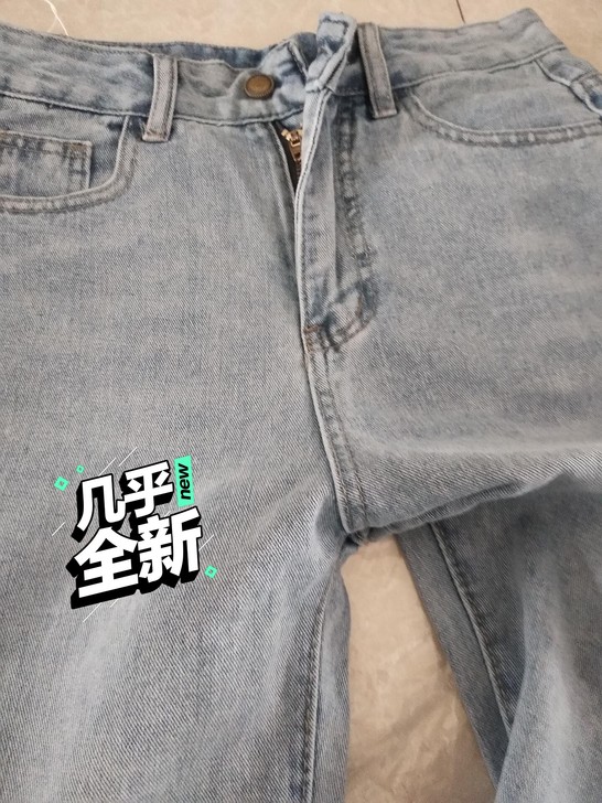 复古破洞牛仔裤～淘宝购的99，现在出30。