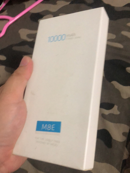 魅族全新充电宝，没使用过