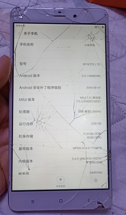 小米note手机小米Note. 全网通双卡...