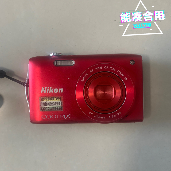 ［闲置处理］尼康相机