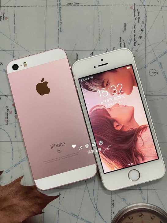 iPhone se 32G原装正品小钢炮S...