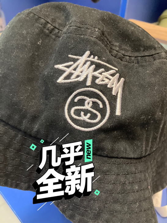 代购stussy潮牌渔夫帽女休闲遮阳帽男情...