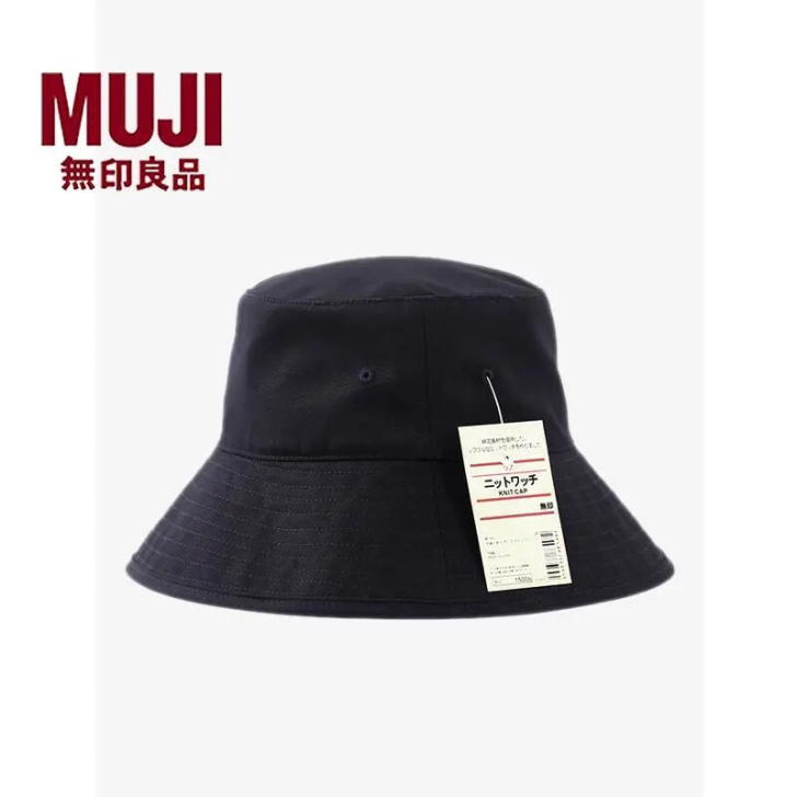无印良品风渔夫帽男女日系百搭盆帽MUJ纯棉...