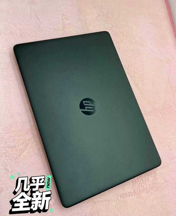 i7笔记本电脑 高配16G 512G固态惠...