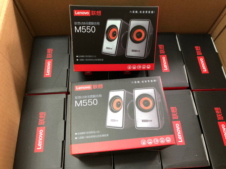 全新原装正品联想M550有线电脑音响音箱大...