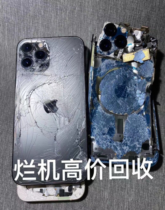 iPhone手机回收 华为 oppo vi...