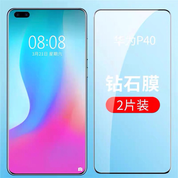 华为p40/P40 pro钢化膜 全覆盖贴...
