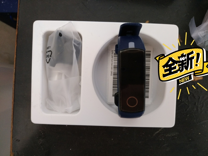 荣耀手环5 开封未激活。全新。公司礼品低价...