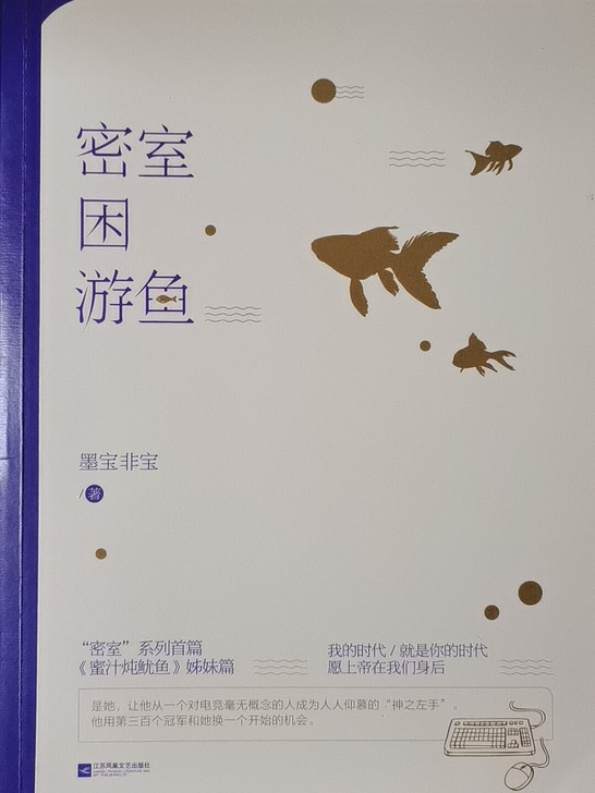 低价清书，9元/本。