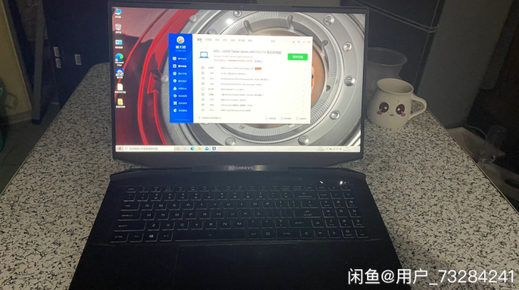 机械革命MECHREVO钛钽PLUS 17...