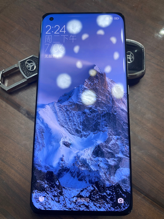 小米11Ultra。 8256。  原机。...