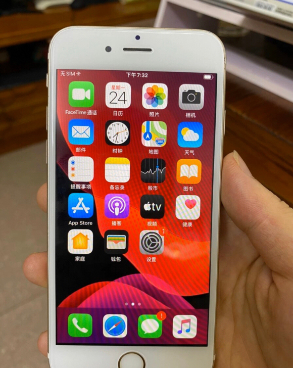 Apple/苹果iPhone6S 16G ...