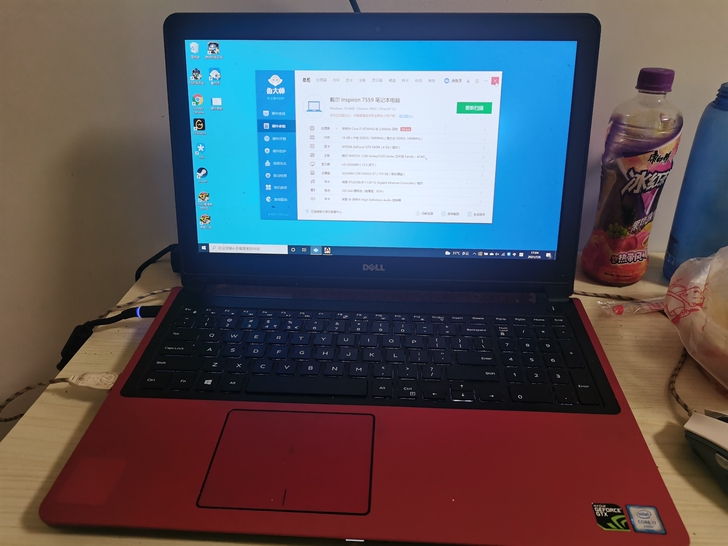 戴尔游匣笔记本红色外观i7-6700hq ...