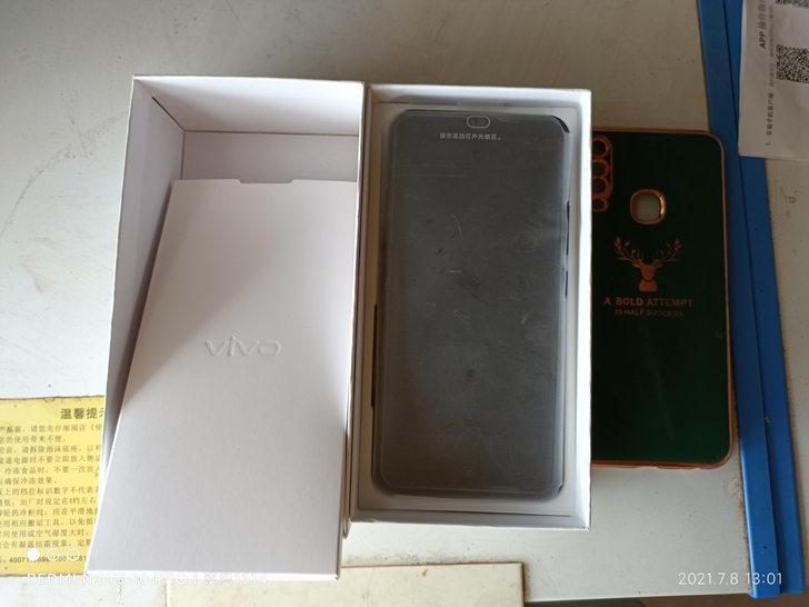 vivo y3 手机功能正常 没有任何划痕...