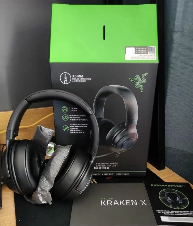 雷蛇北海巨妖标准版x3.5头戴式USB电竞...