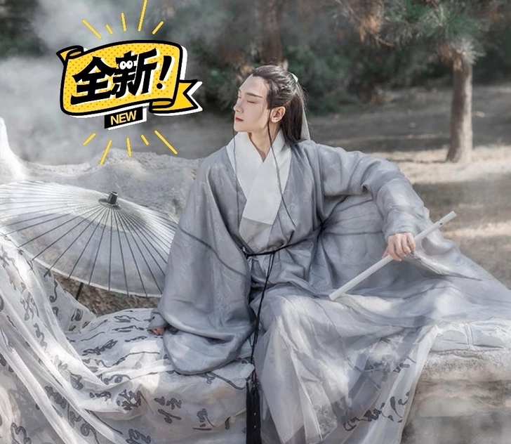 汉服男仙气古装汉服超仙男古风大袖衫男士仙气...