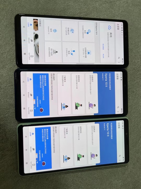 #充新机#港版Sony Xperia10I...
