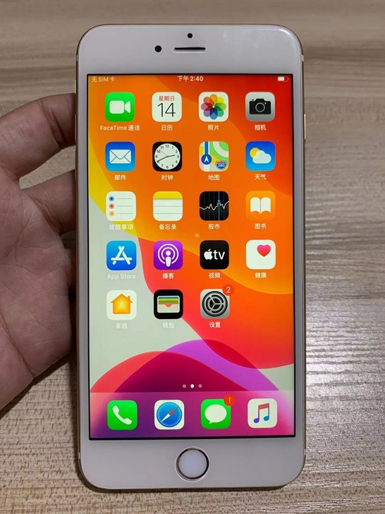 苹果6SP iphone6s plus国行...