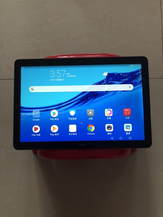 华为10.1寸平板电脑 华为畅享全网通平板...