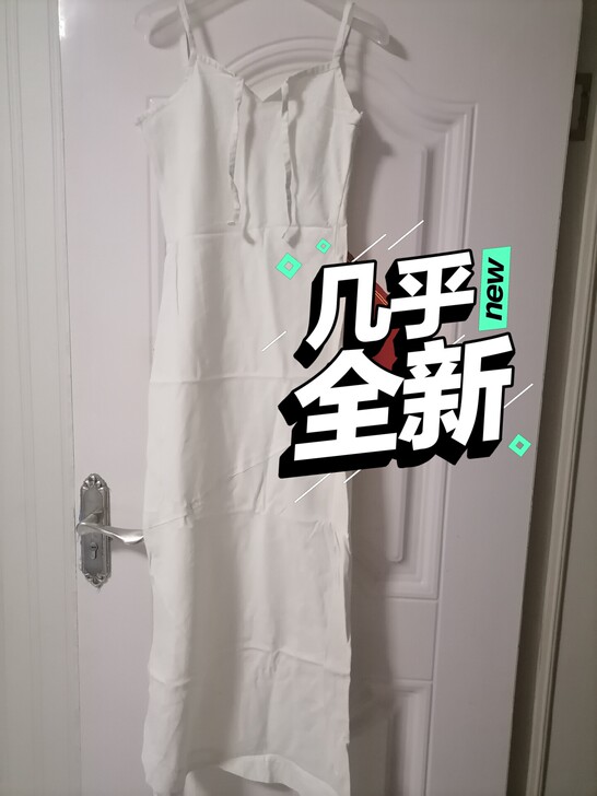 修身白色亚麻吊带裙，裙长130，胸围90，...