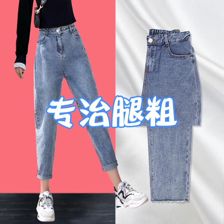 牛仔裤女裤春装2021年新款春季直筒宽松高...