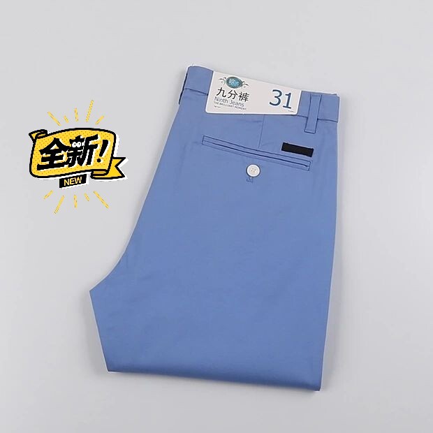 纯棉九分裤，海剪标休闲裤，夏季男裤，剪标九...