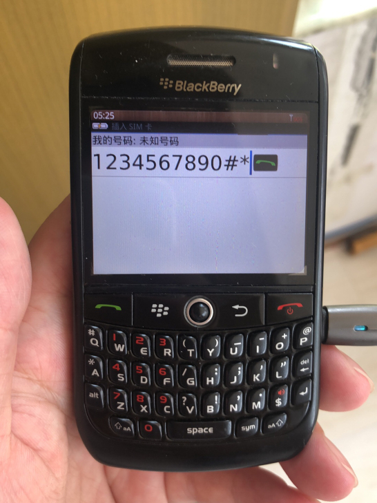 黑莓8900手机
