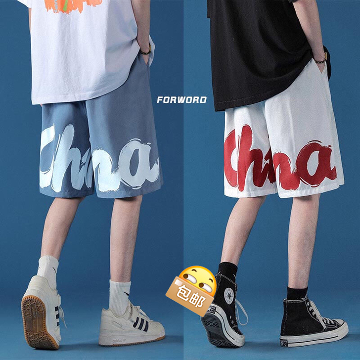 字母印花短裤男夏季薄款裤子ins潮流帅气宽...