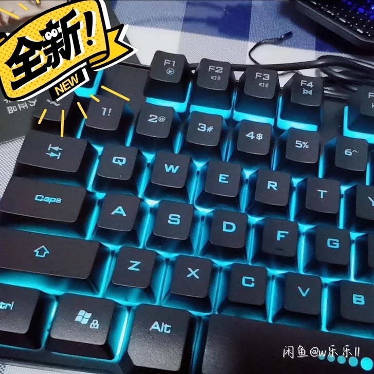 全新包邮牧马人机械手感游戏键盘台式笔记本有...